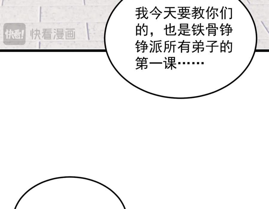 265 大受欢迎162