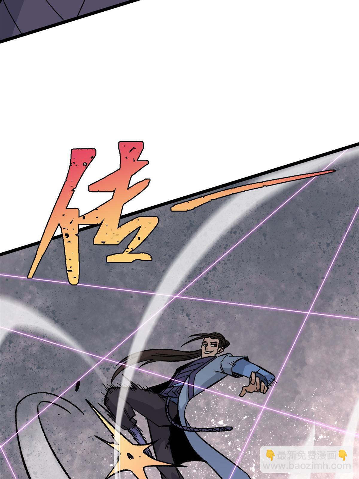 169 猛虎式射门63