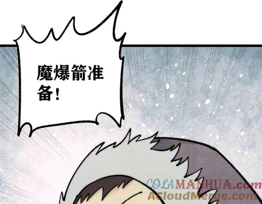 299 情报收集4