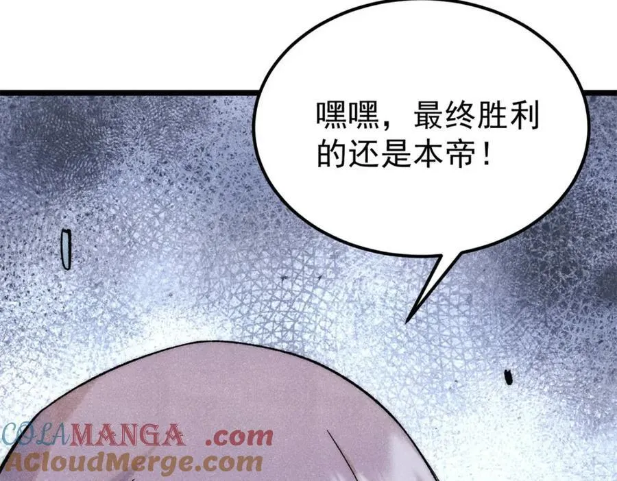 309 对战冰帝168