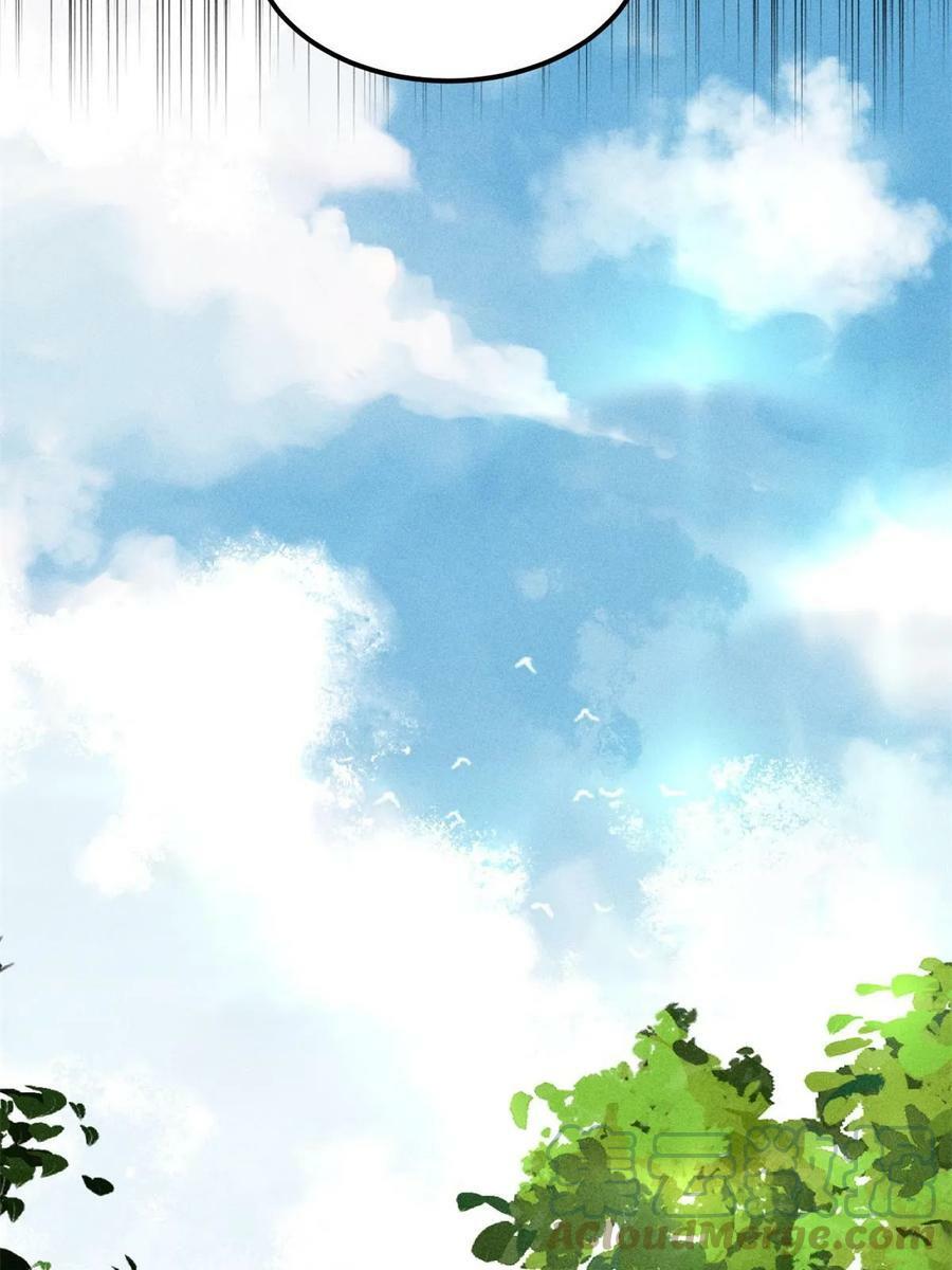 222 家里有矿51