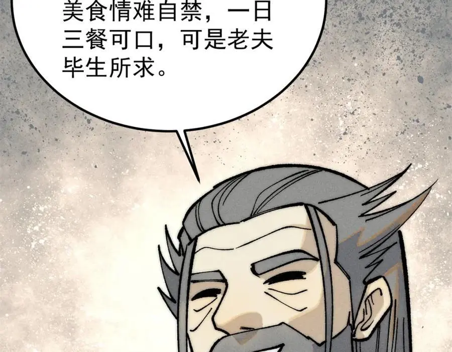273 成功招生98