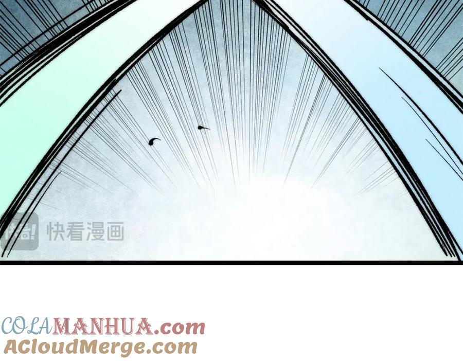 255 帅哥才能修行的秘籍164