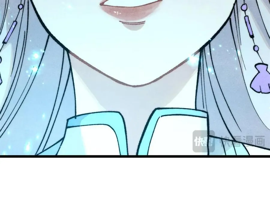 304 狗剩来也！31