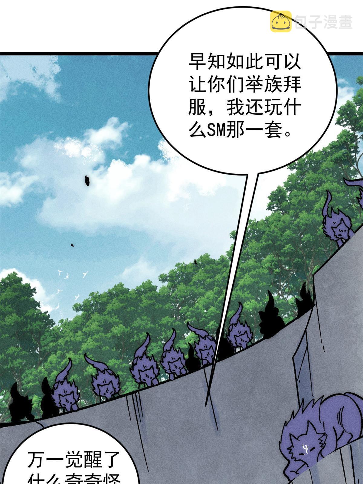 196 底牌太多，好烦啊64
