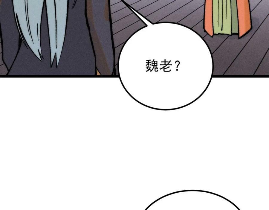 251 那是我逝去的青春115