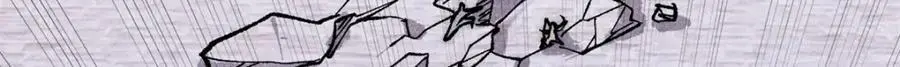 281 甄老的阵法32