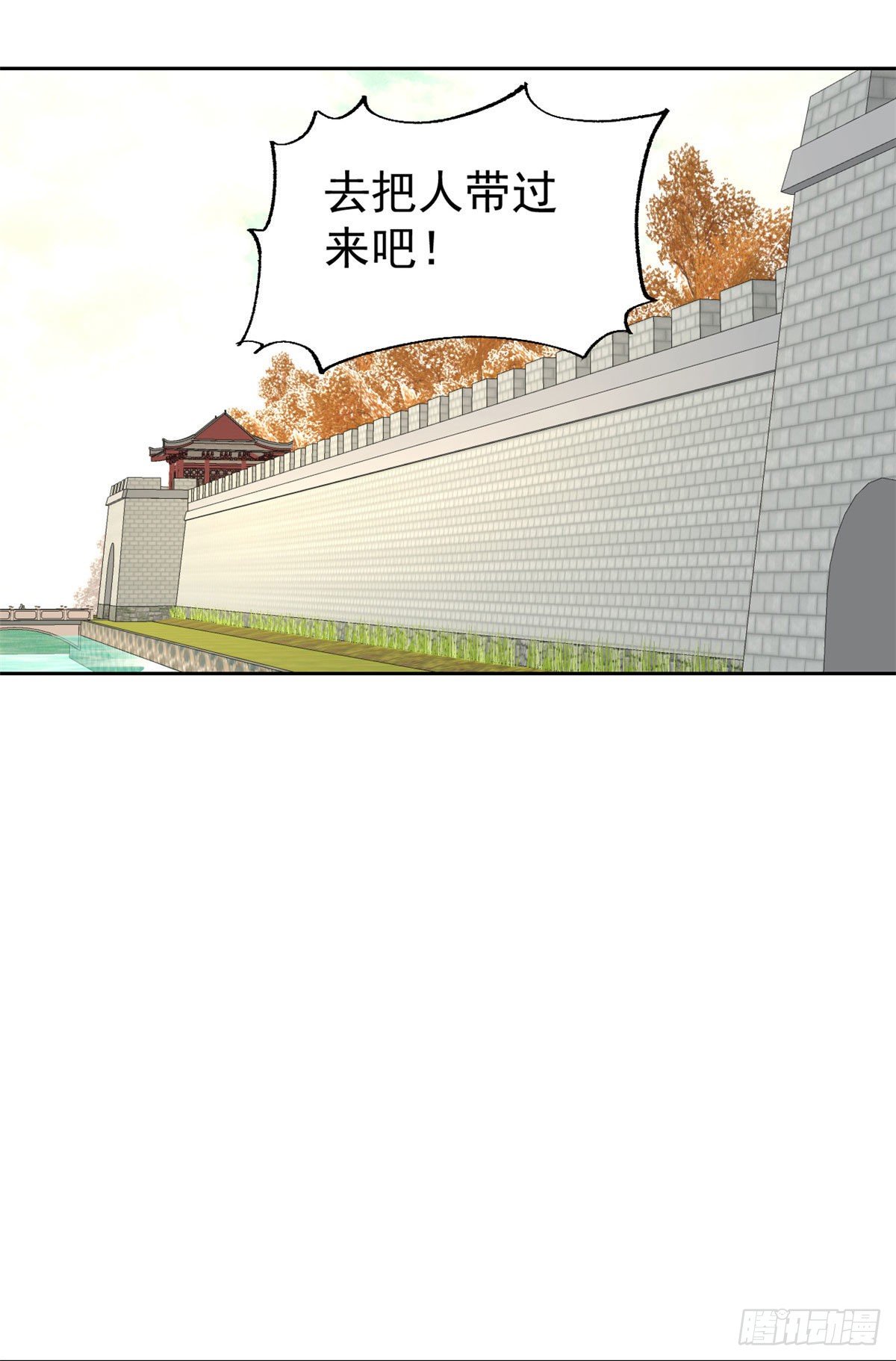 15 弟子入门4