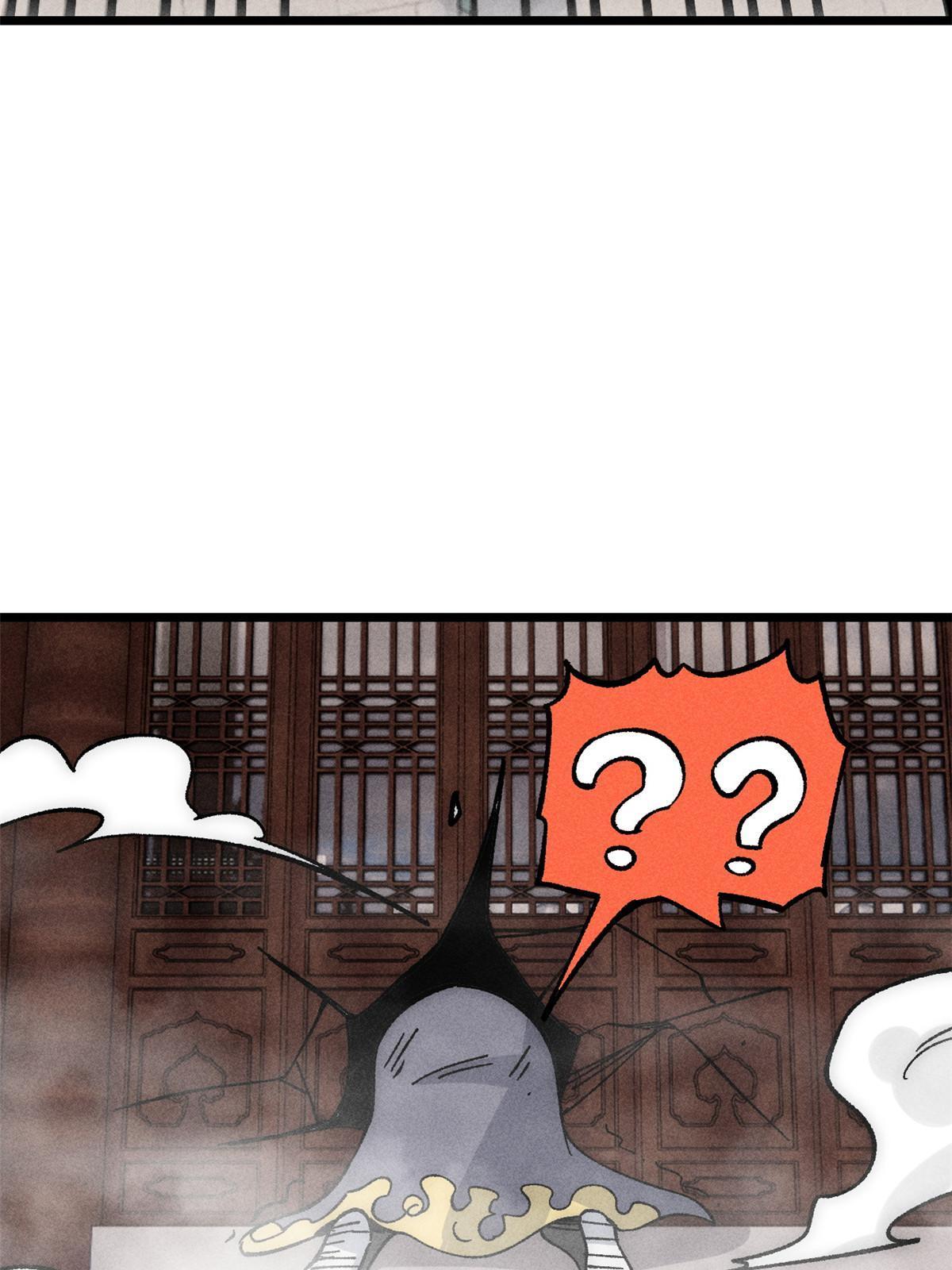 185 影帝附身79