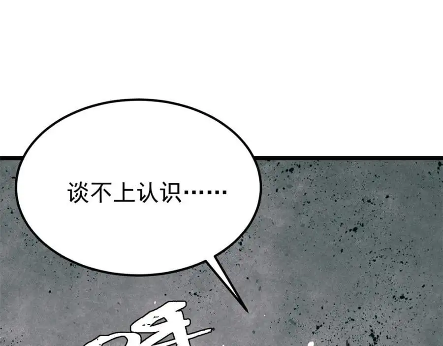 273 成功招生122