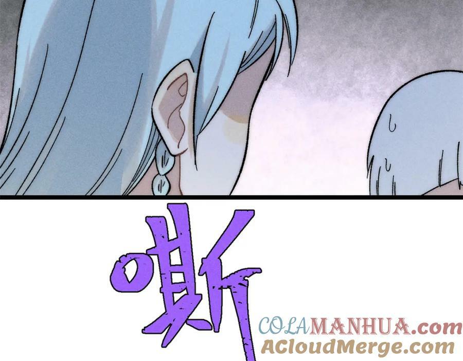 233 芊芊别怕40