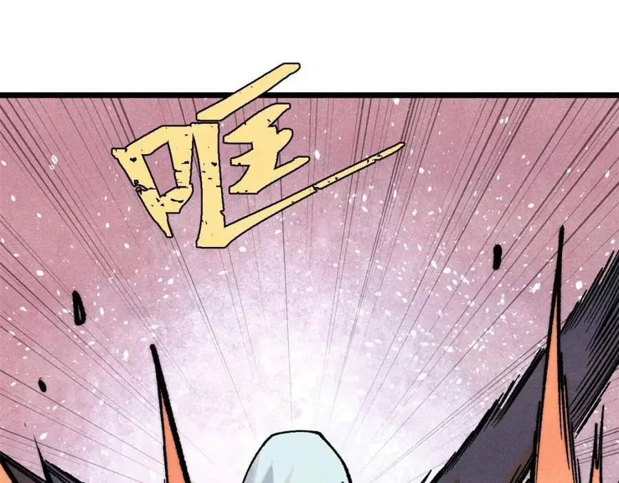 288 钓鱼执法127