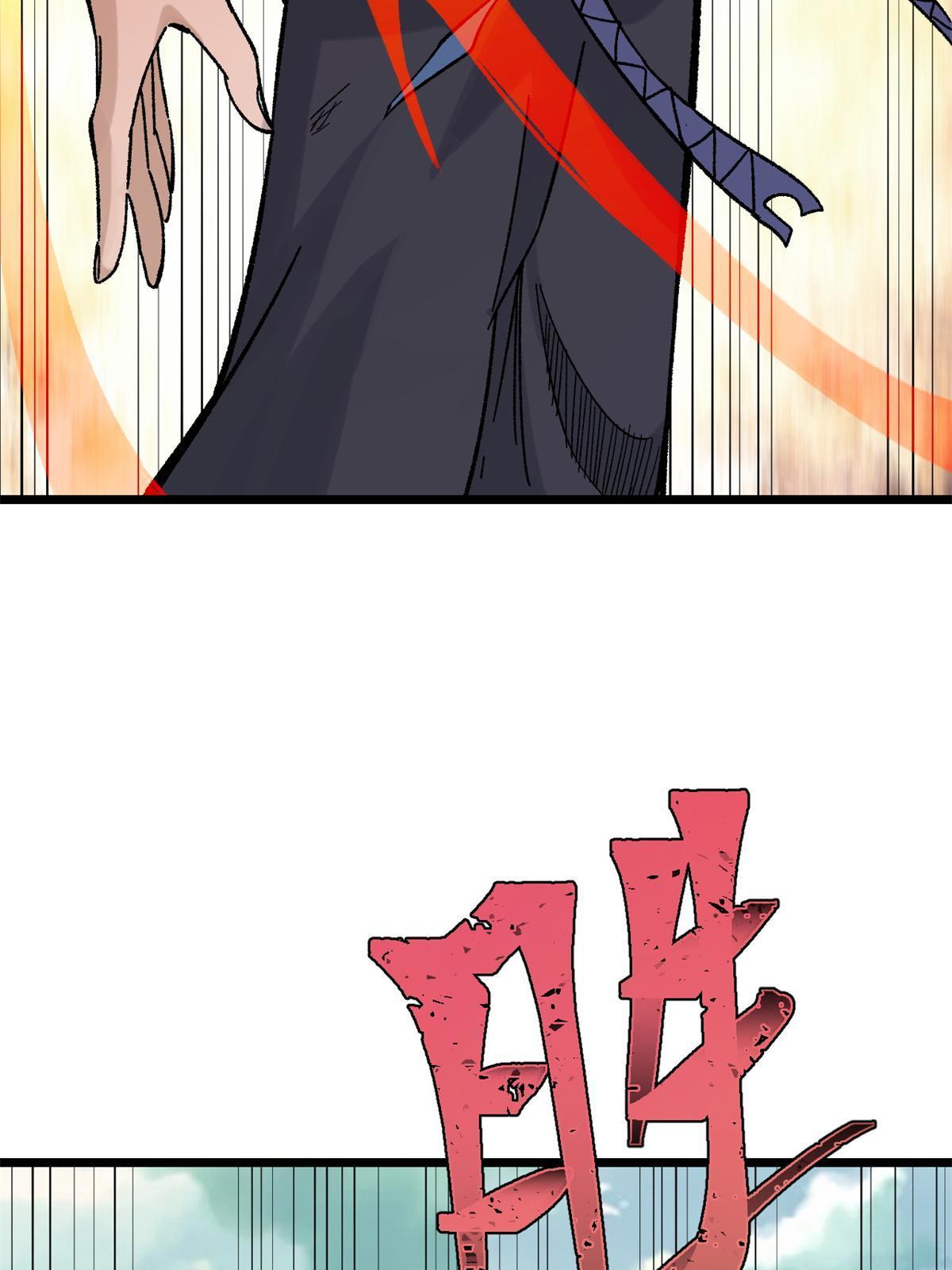 164 对，我巨抗揍70