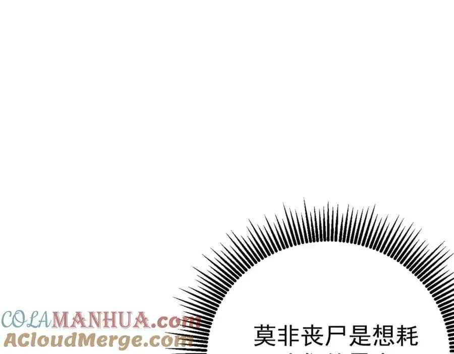 291 背后操纵者44