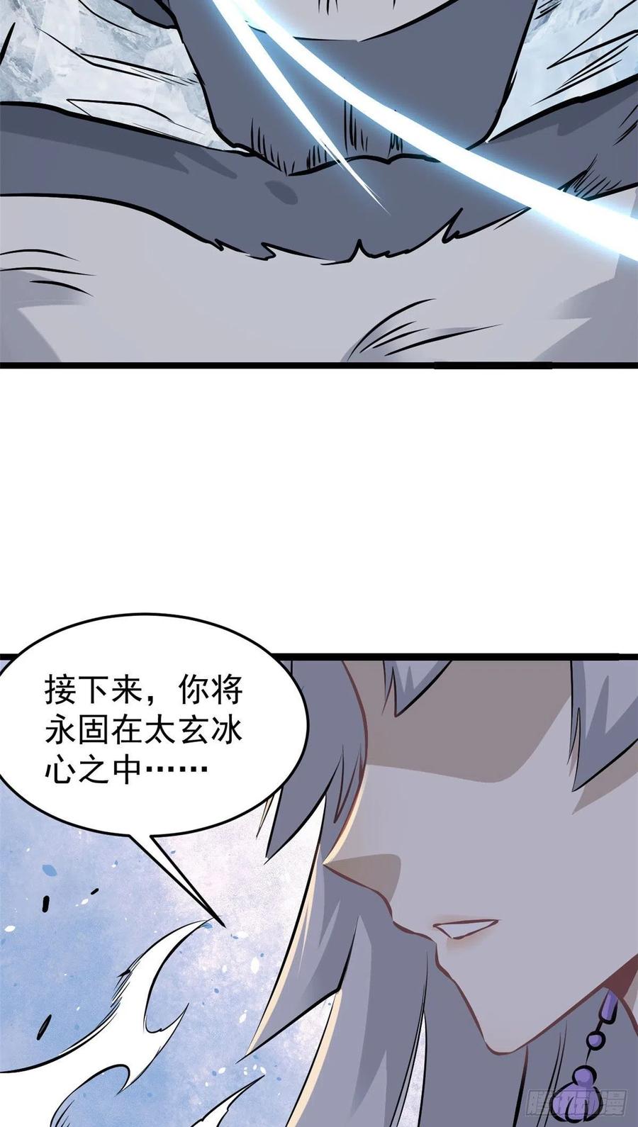 105 芊芊上阵28