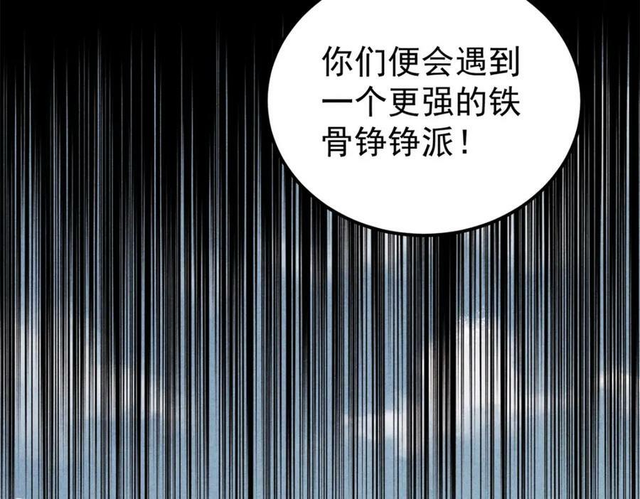 237 又破纪录了125