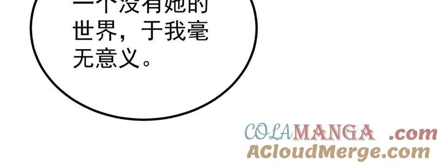 323 准备打脸140