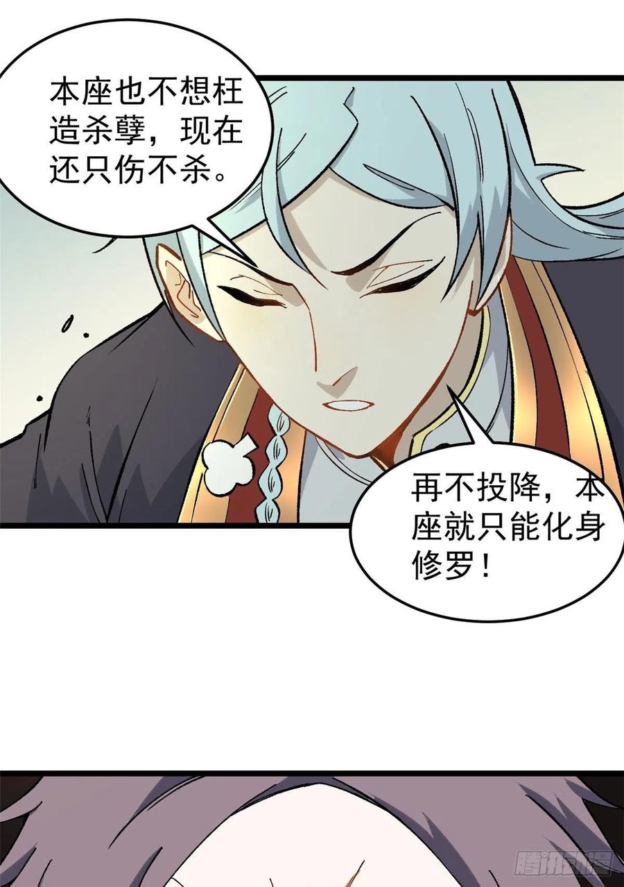 78 好汹涌好澎湃31