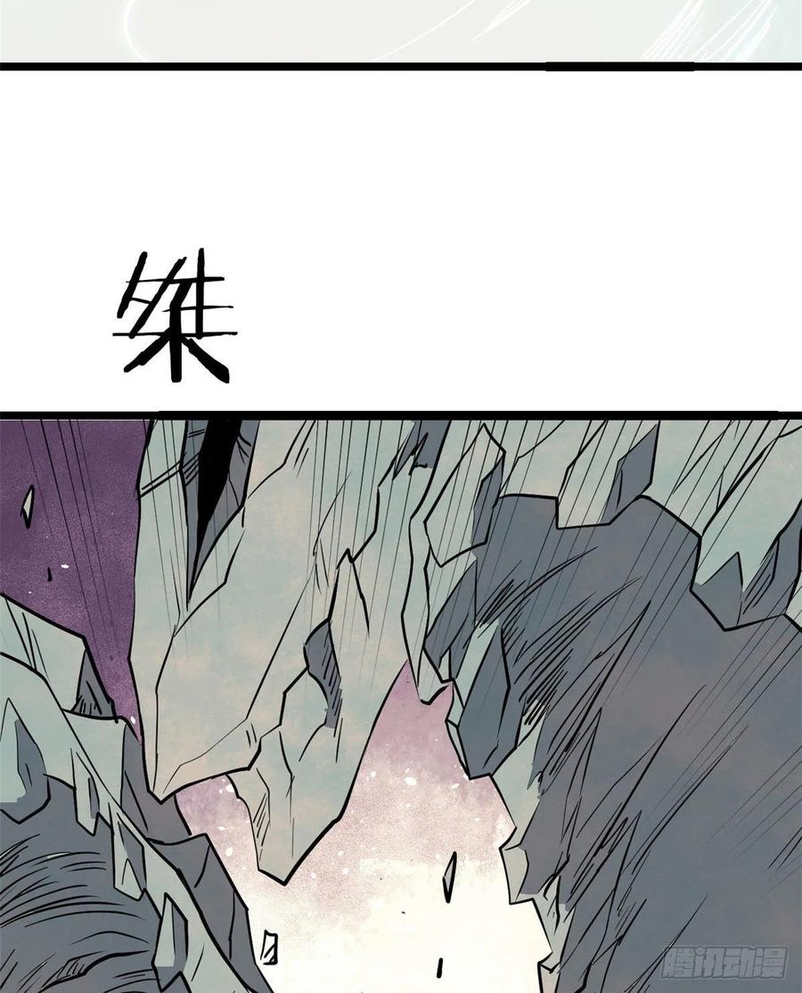 117 一刀灭敌14