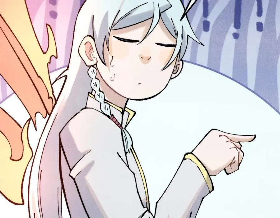 302 要叫女王大人10