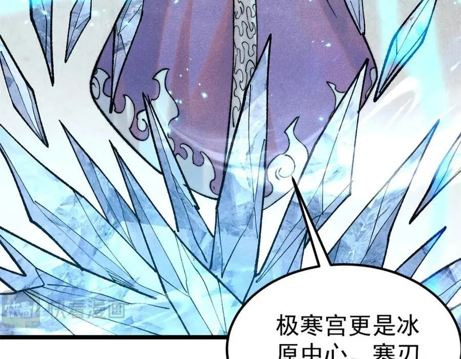 308 直面冰帝162