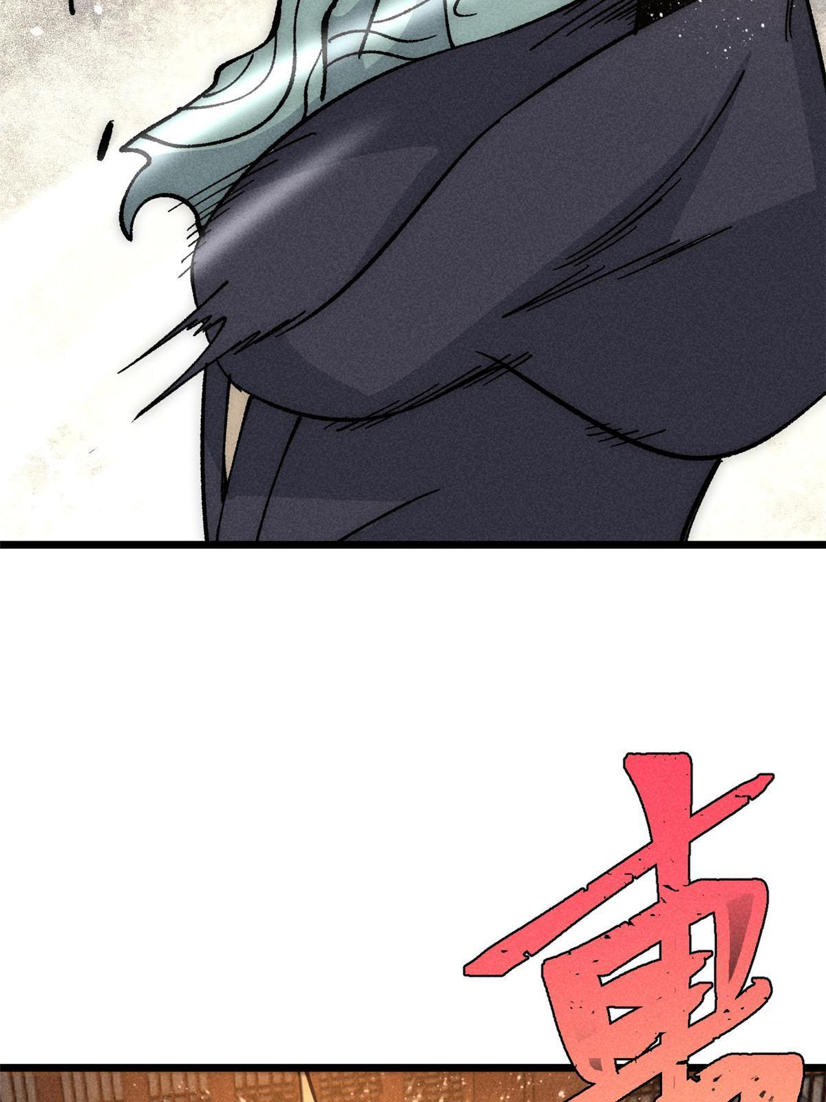 185 影帝附身76