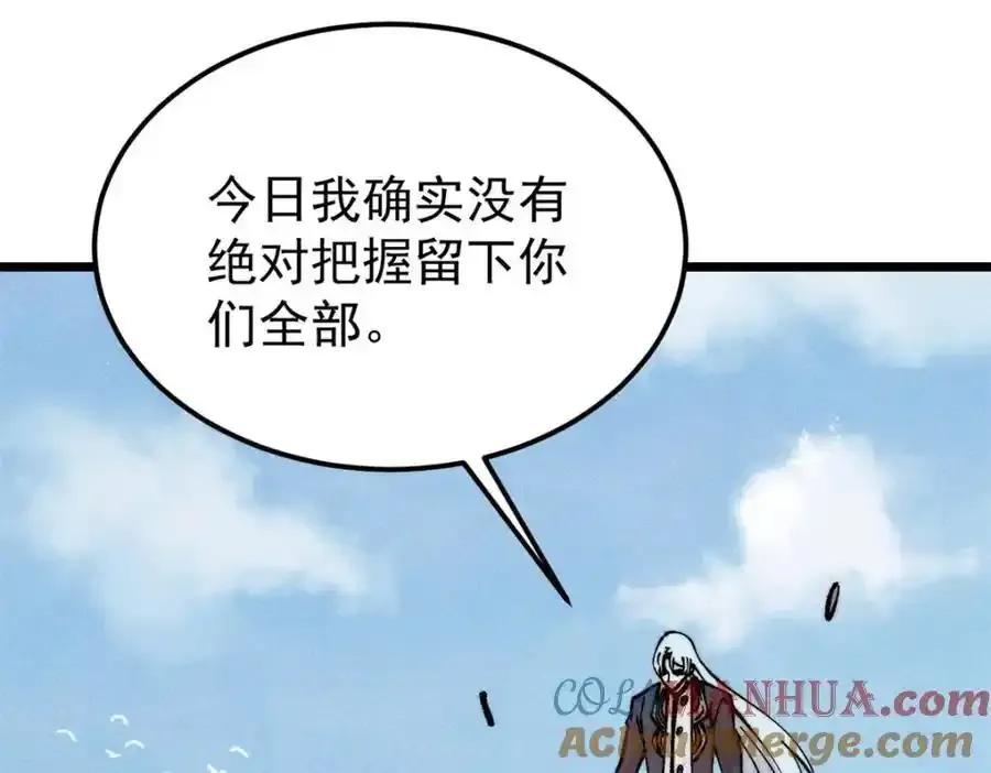 298 上门讨要老婆140