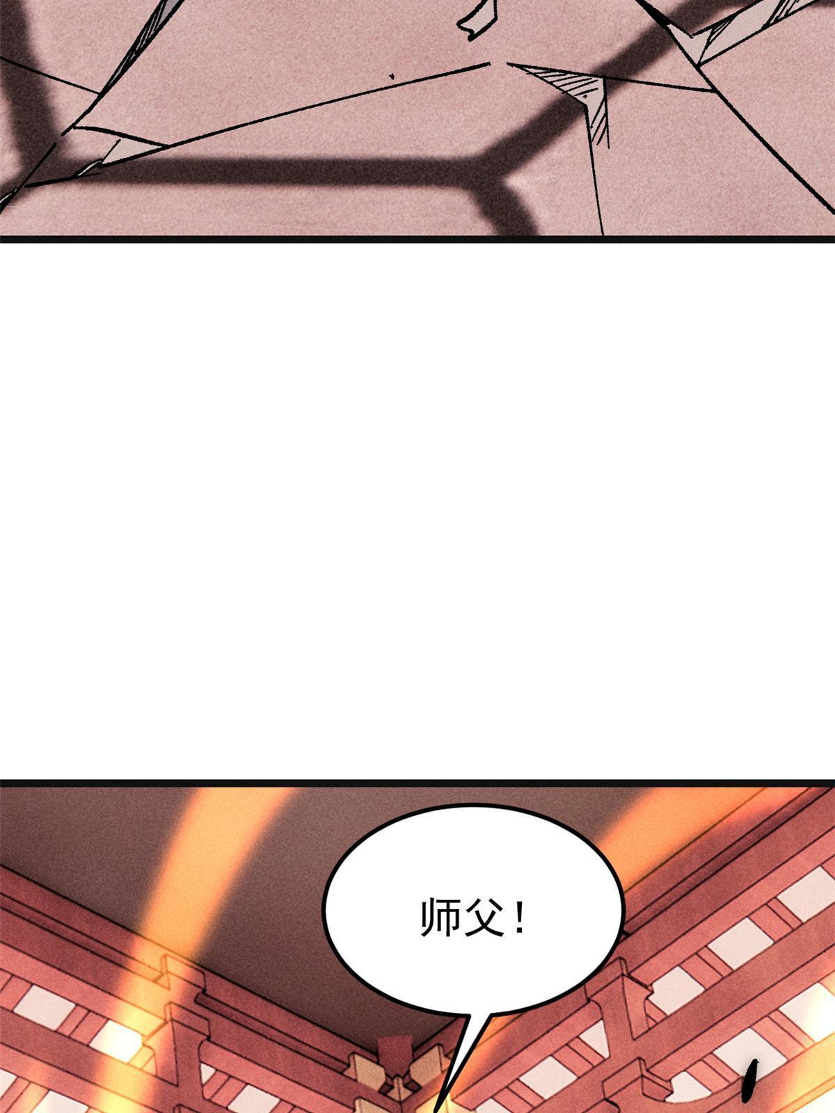 184 差不多就从了我吧31