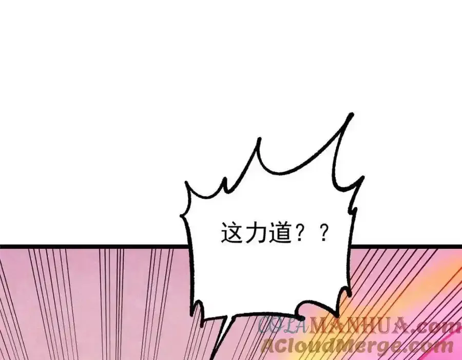 280 夜星辰，出列128