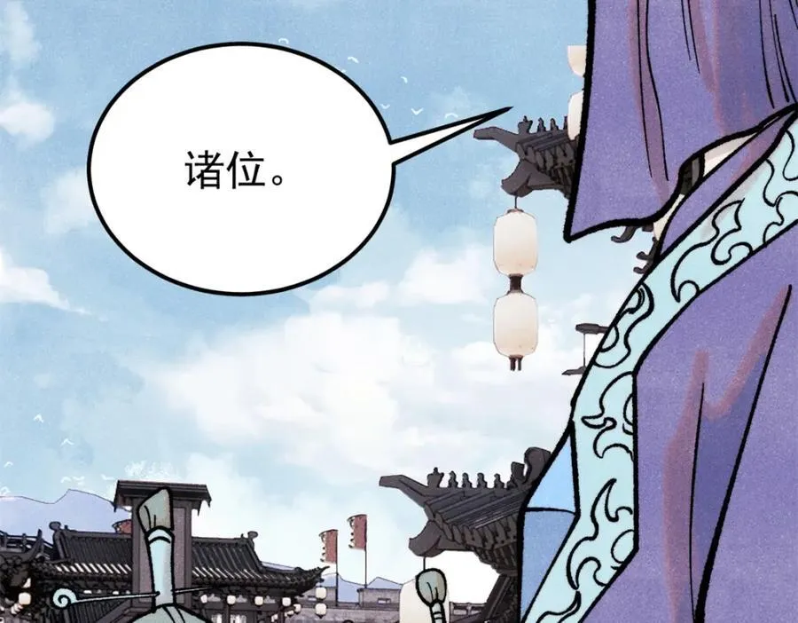 295 辈分不能乱177