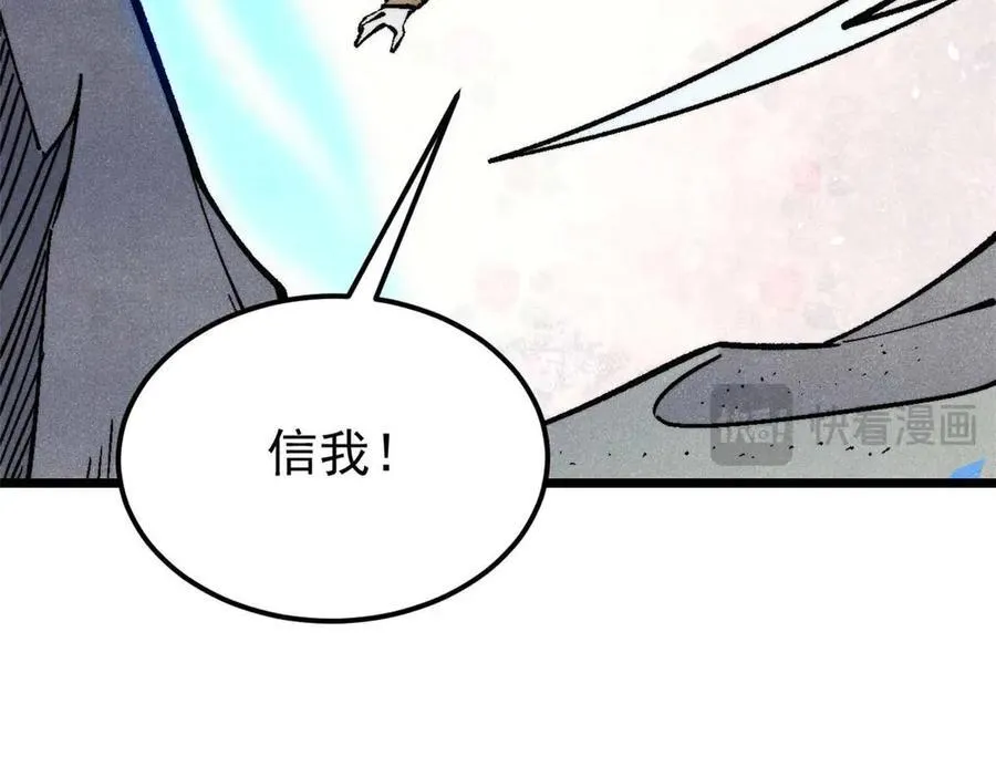 320 有缘千里来相会175