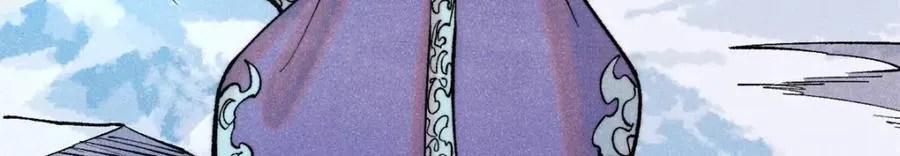 308 直面冰帝50