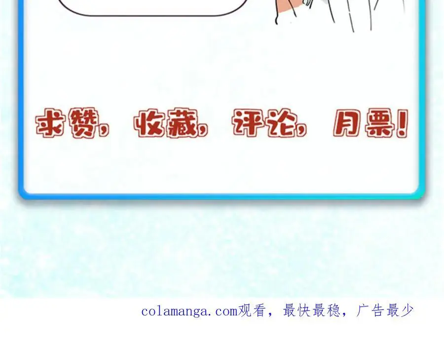 288 钓鱼执法198