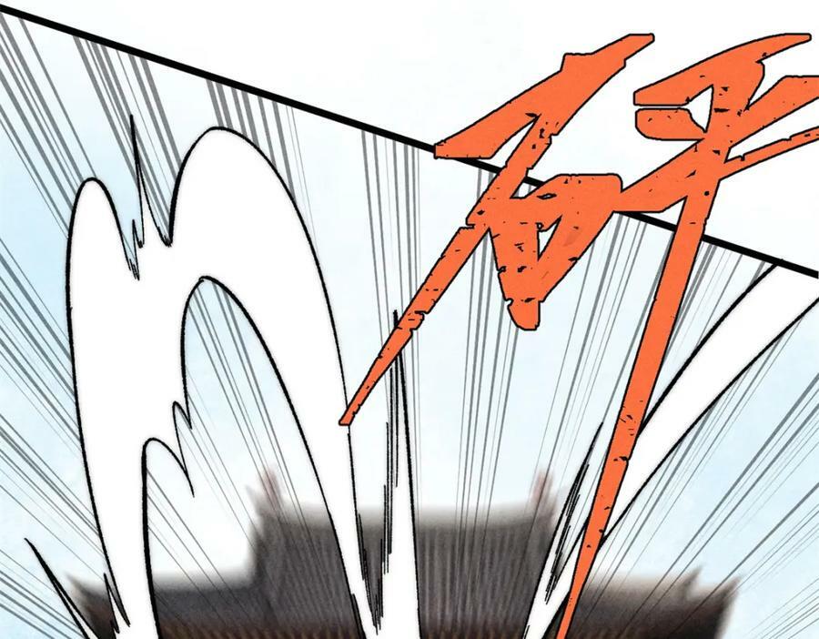 239 区区精锐，亮剑！66