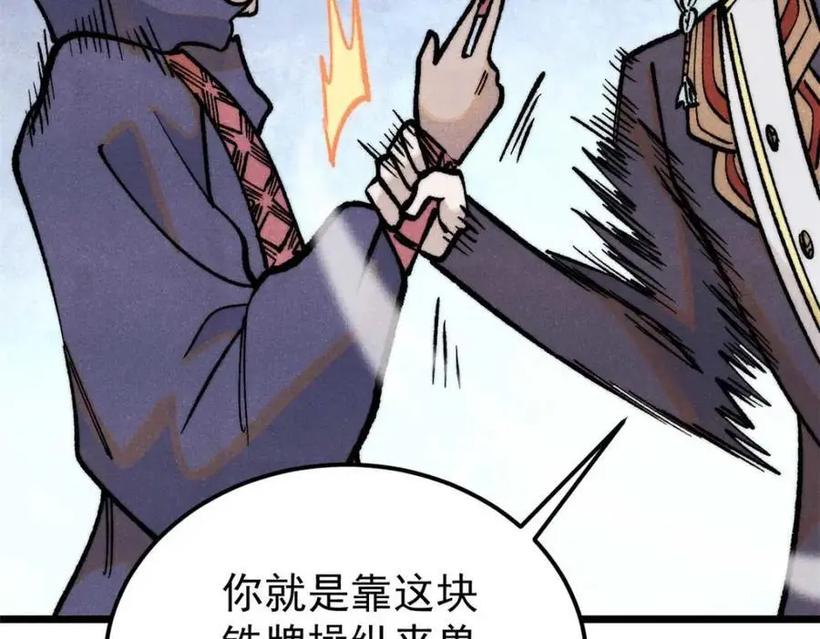 288 钓鱼执法166