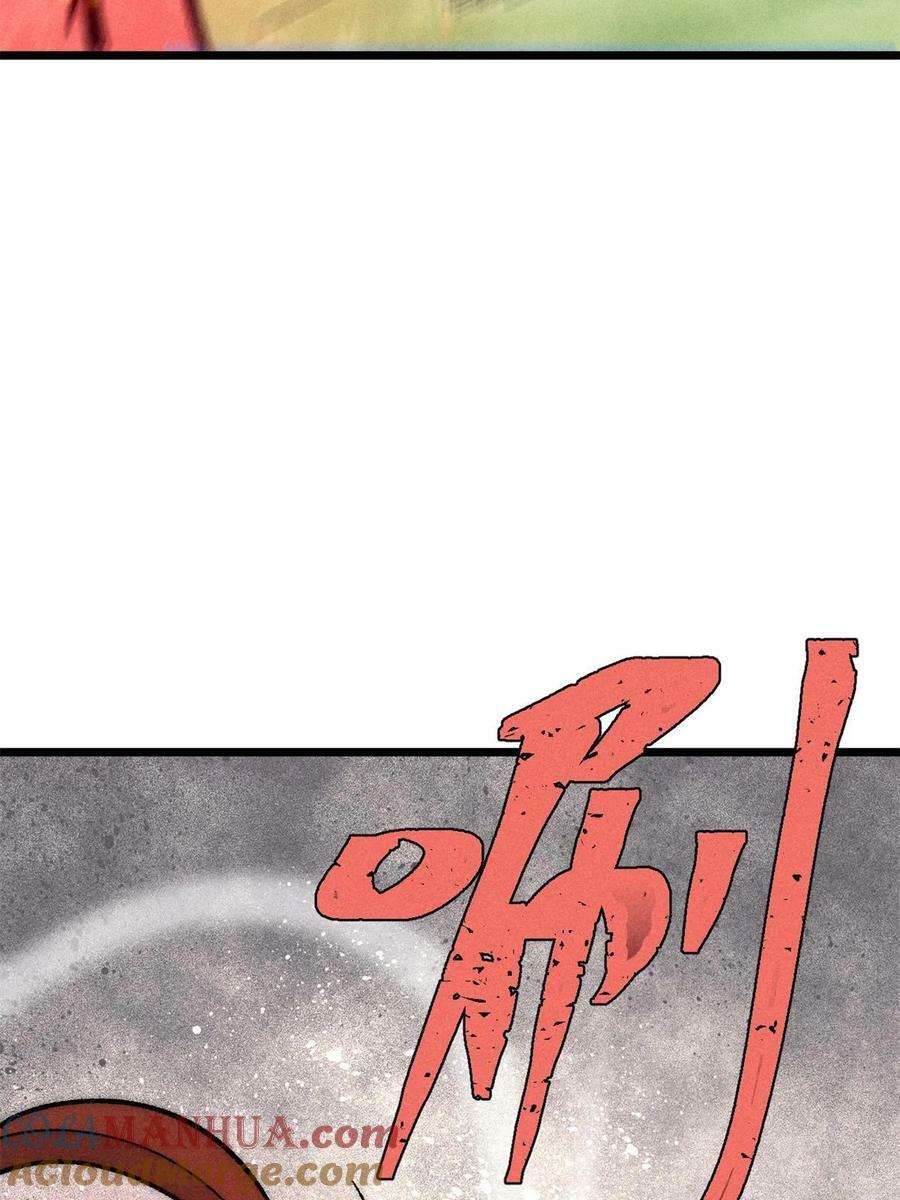 227 薛家军18