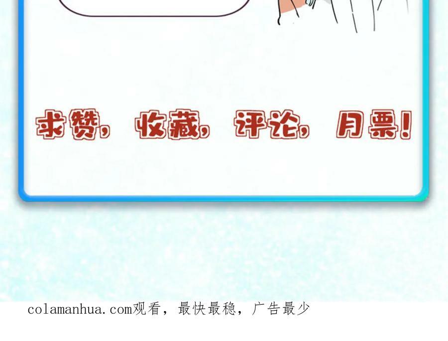 240 剑VS炮183