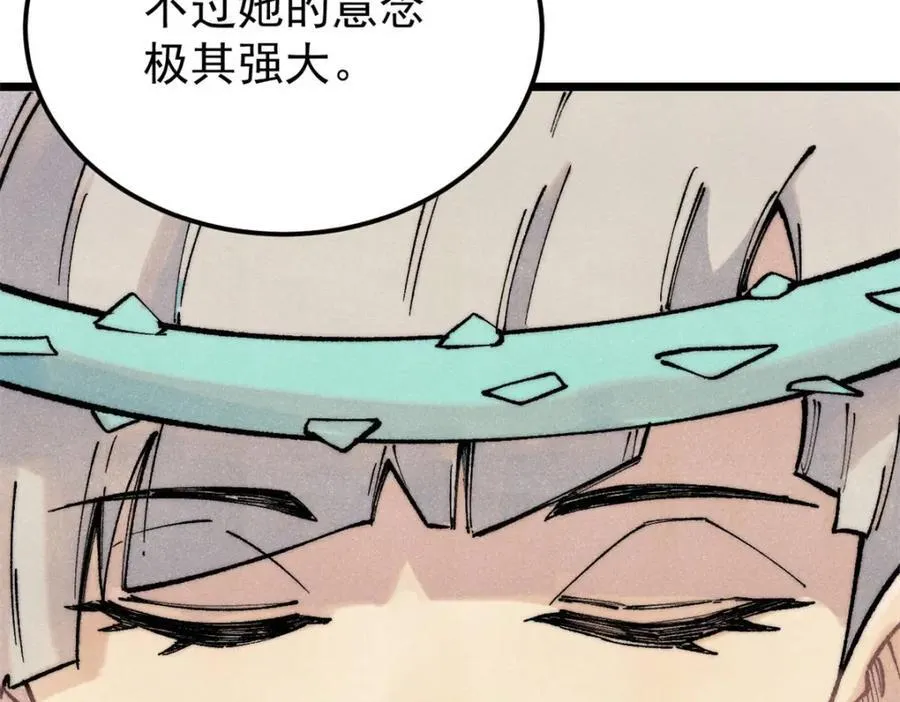 306 我可自救！38