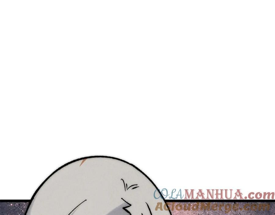 256 三姓家奴，呸176