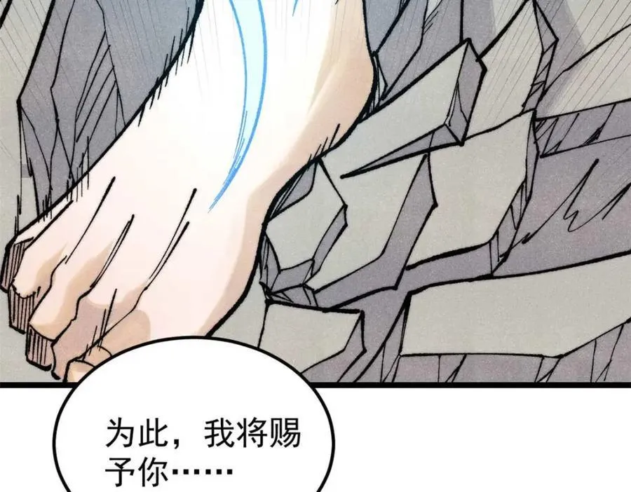 310 不做人了61