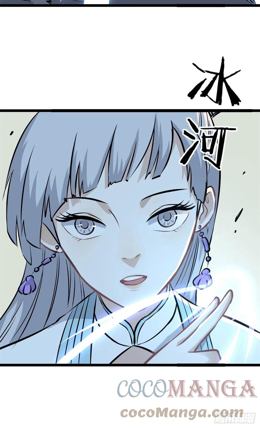 105 芊芊上阵15