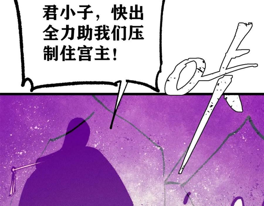 250 颜狗落泪165