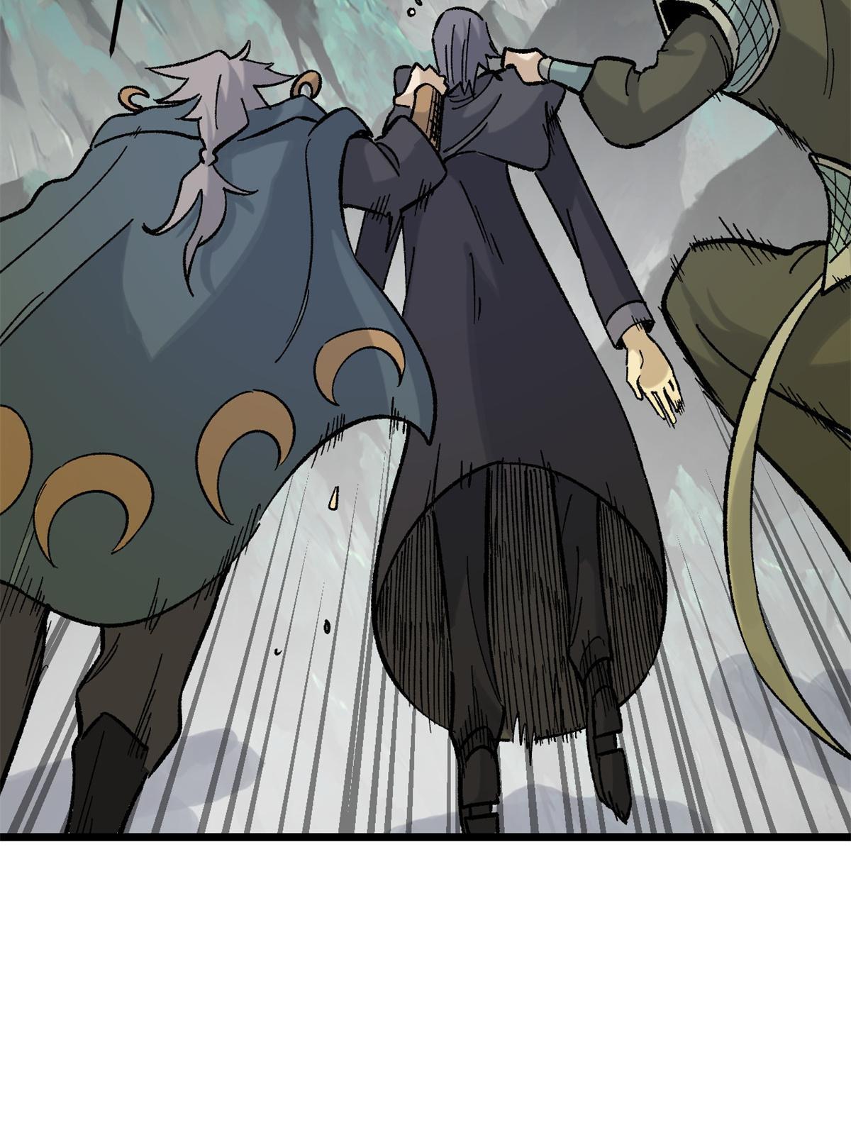 154 门派认证再起波澜67