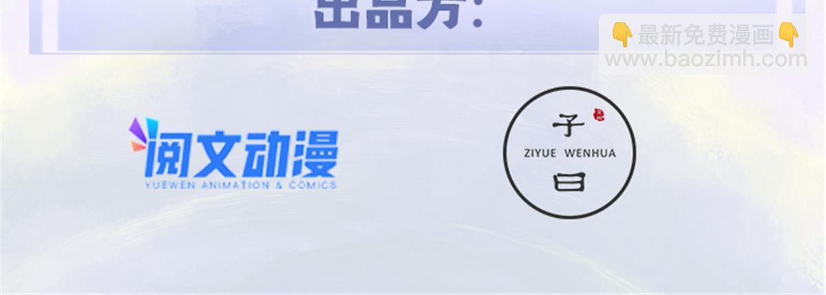 169 猛虎式射门74
