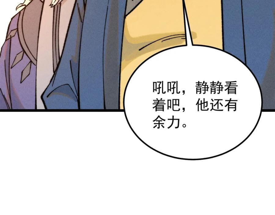 265 大受欢迎26