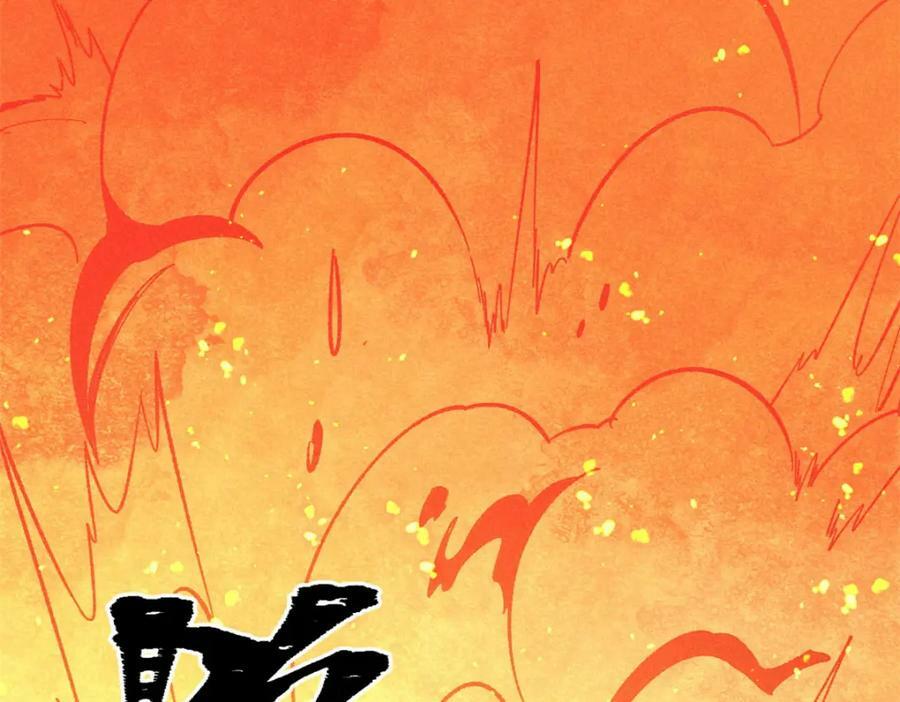 241 无敌真寂寞173