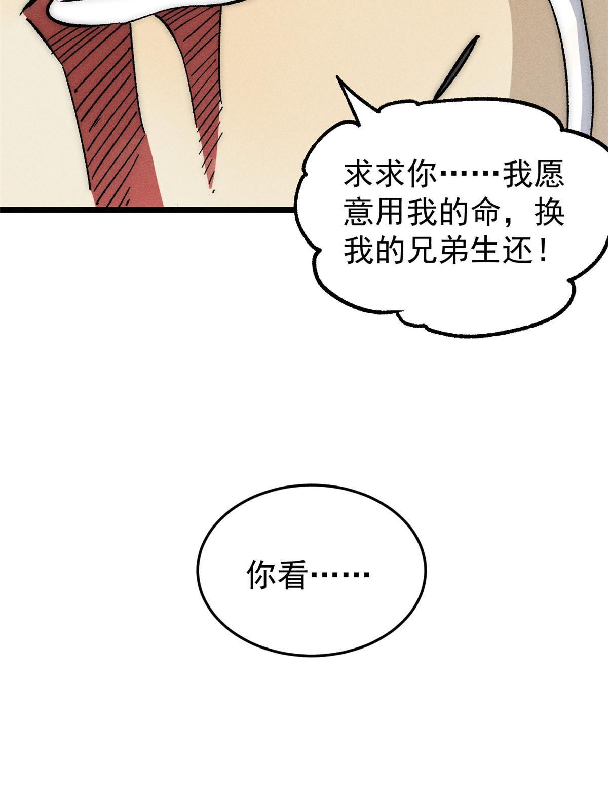 192 叫个der der42