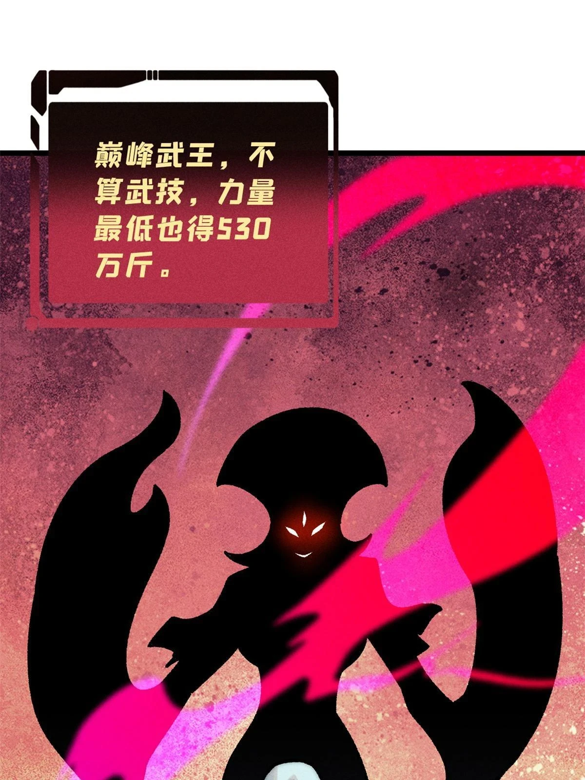 209 这次是硬茬56