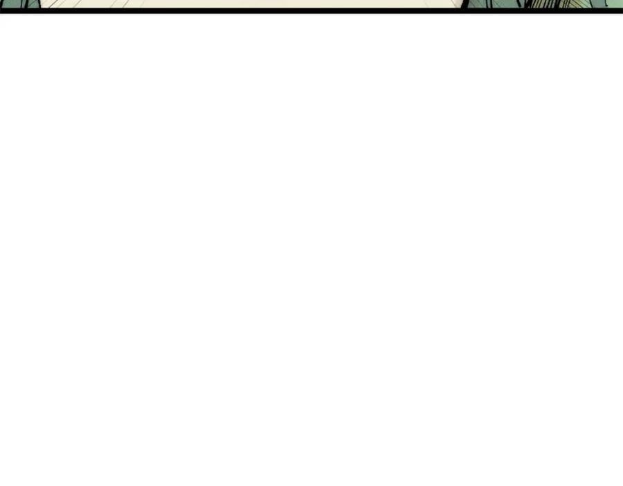 267 厨神嘟嘟的战斗力121