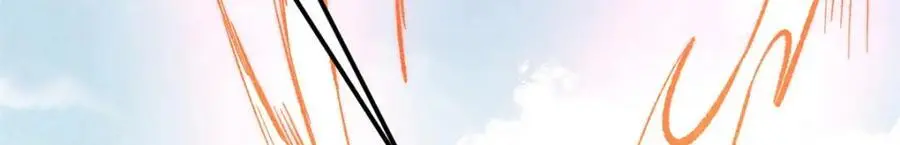 281 甄老的阵法47